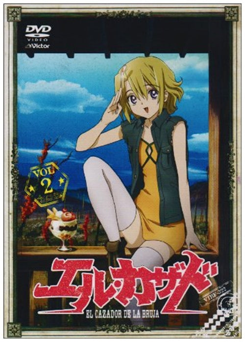 Animation - El Cazador De La Bruja Vol.2 - Japan  DVD