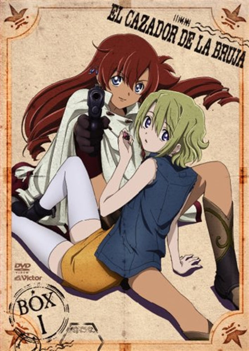 Animation - El Cazador De La Bruja Vol.1 - Japan  DVD  Limited Release