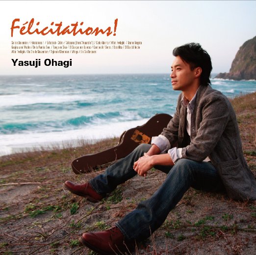 Yasuji Ohagi - Felicitations! - Soshite Arata Na Hibi E