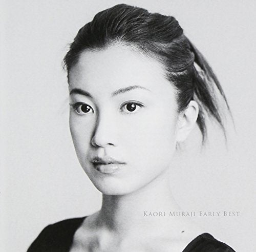 Kaori Muraji - Kaori Muraji Early Best - 2 HQCD+Book