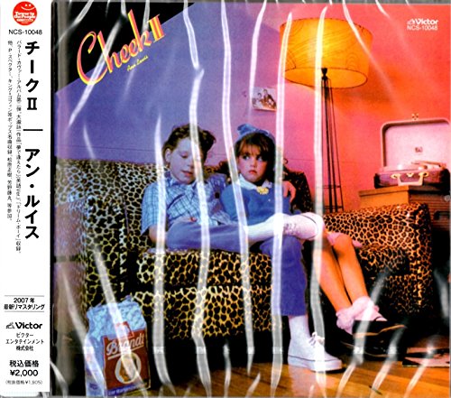Ann Lewis - CHEEK II - Japan CD Limited Edition