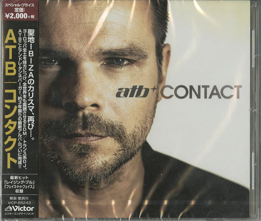 Atb - Contact - Japan CD