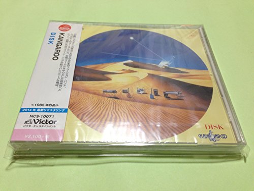 Kangaroo - DISK - Japan CD Limited Edition