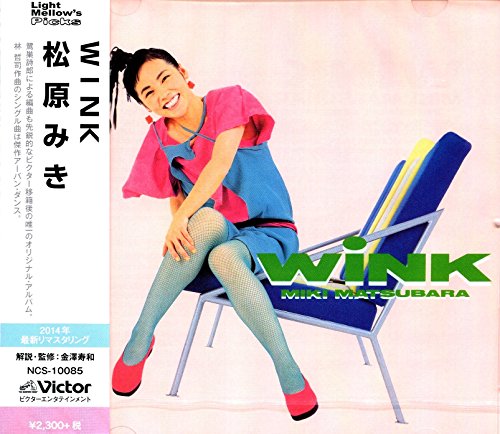 Matsubara Miki - WINK  [Analog] - Japan CD