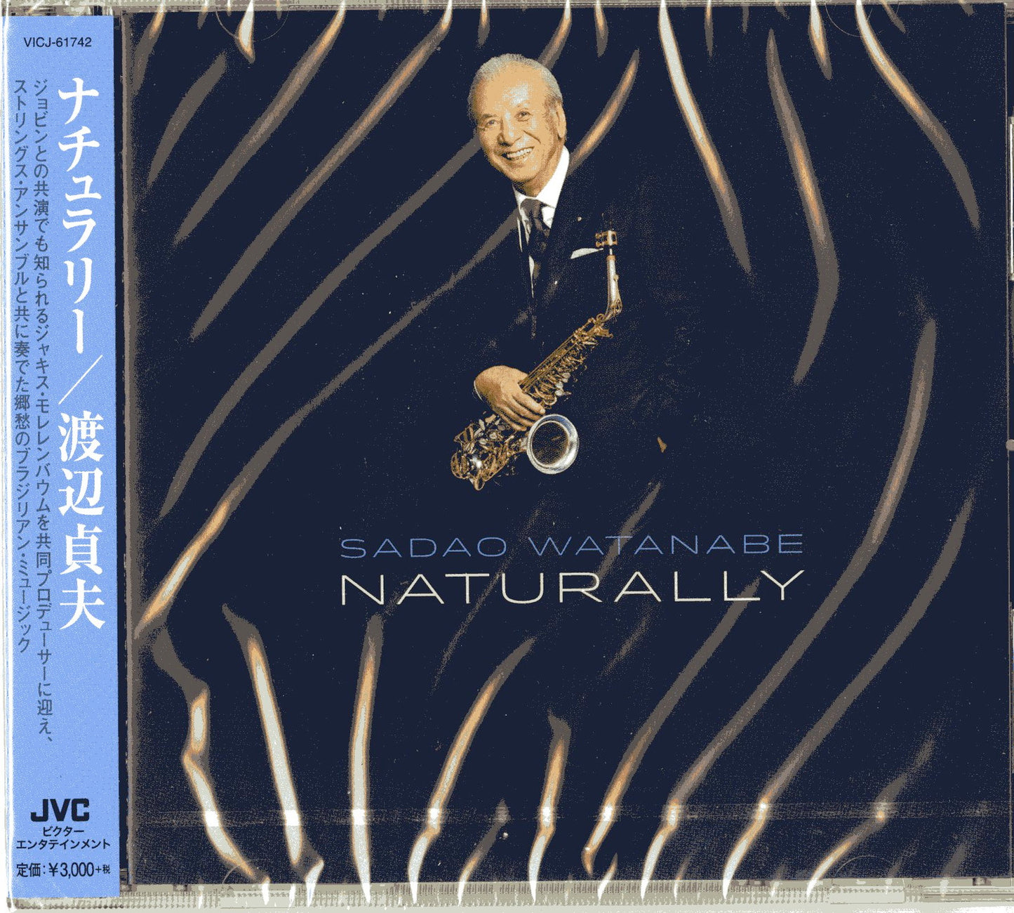 Sadao Watanabe - Naturally - Japan CD