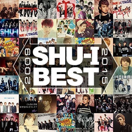 Shu-I - Best - 2 CD Limited Edition