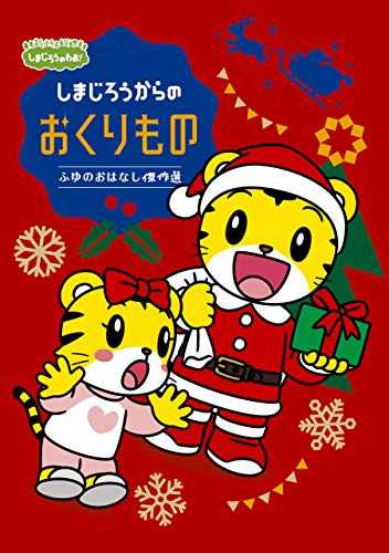 Tokyo 7th Sisters - H-A-J-I-M-A-L-I-V-E-!! - Japan  DVD