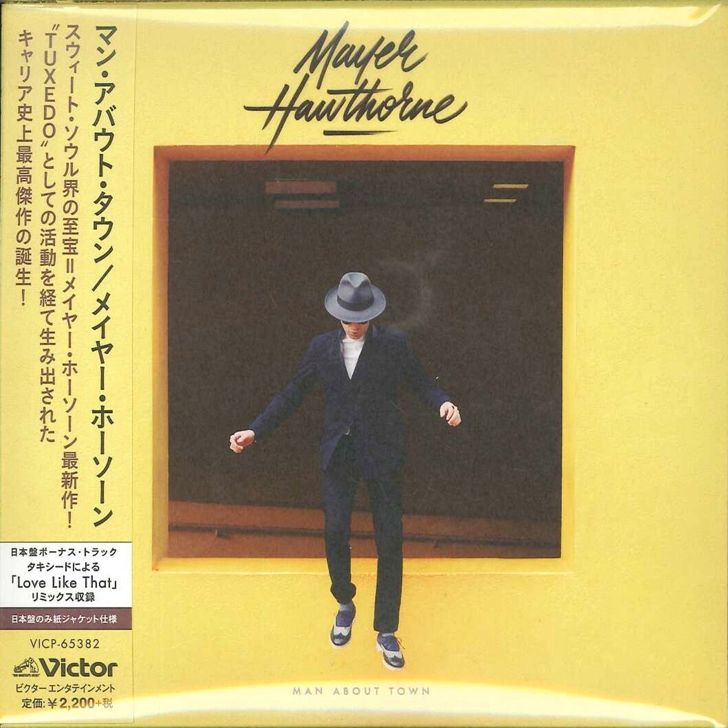 Mayer Hawthorne - Man About Town - Japan  Mini LP CD Bonus Track