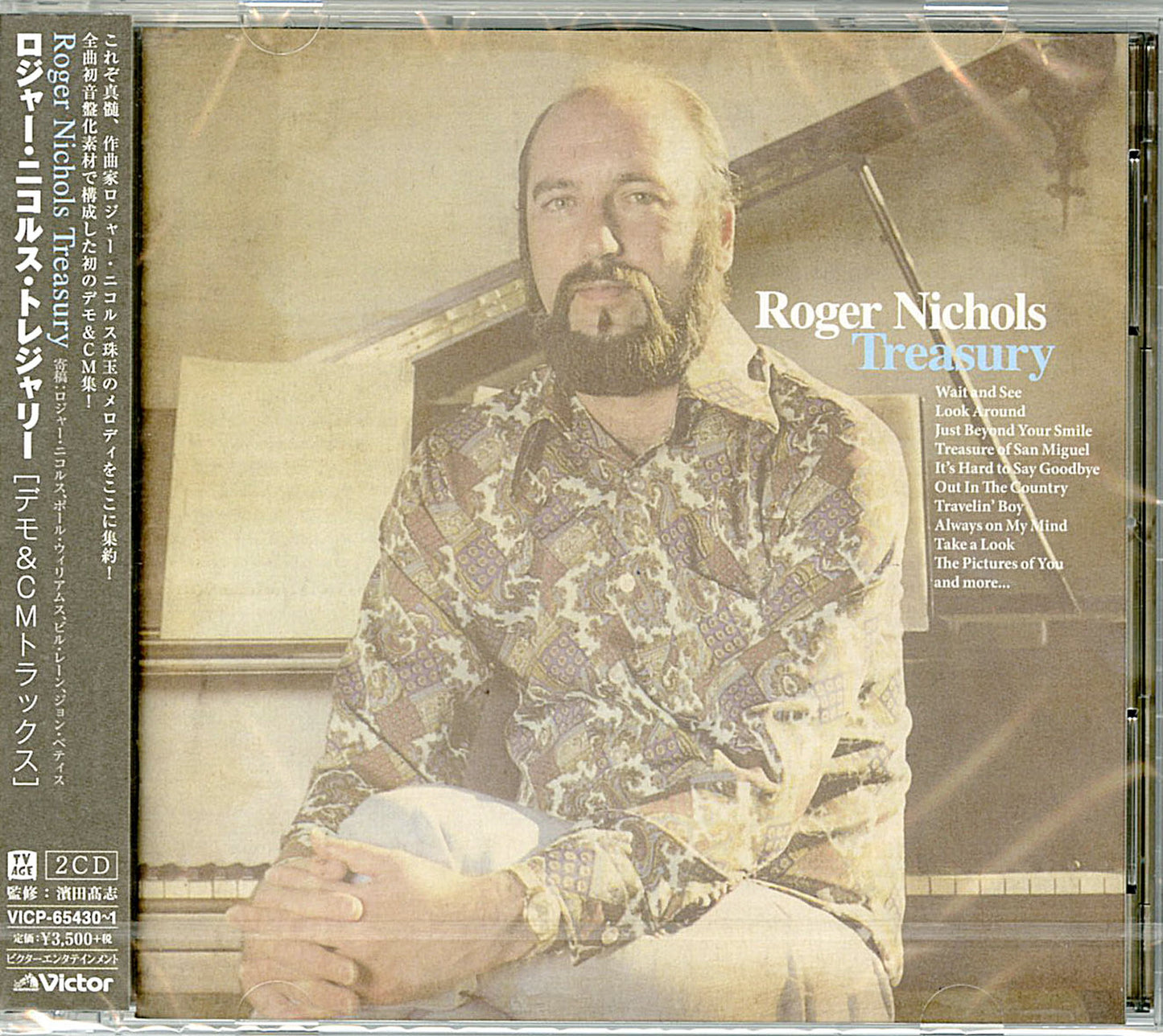 Roger Nichols - Roger Nichols Treasury - 2 CD