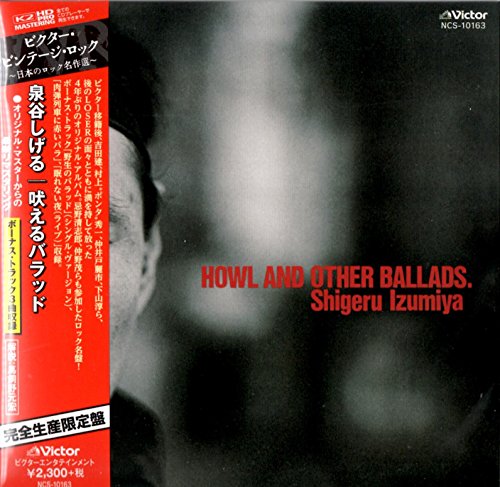 Shigeru Izumiya - Howl And Other Ballads - Japan  Mini LP CD Bonus Track Limited Edition
