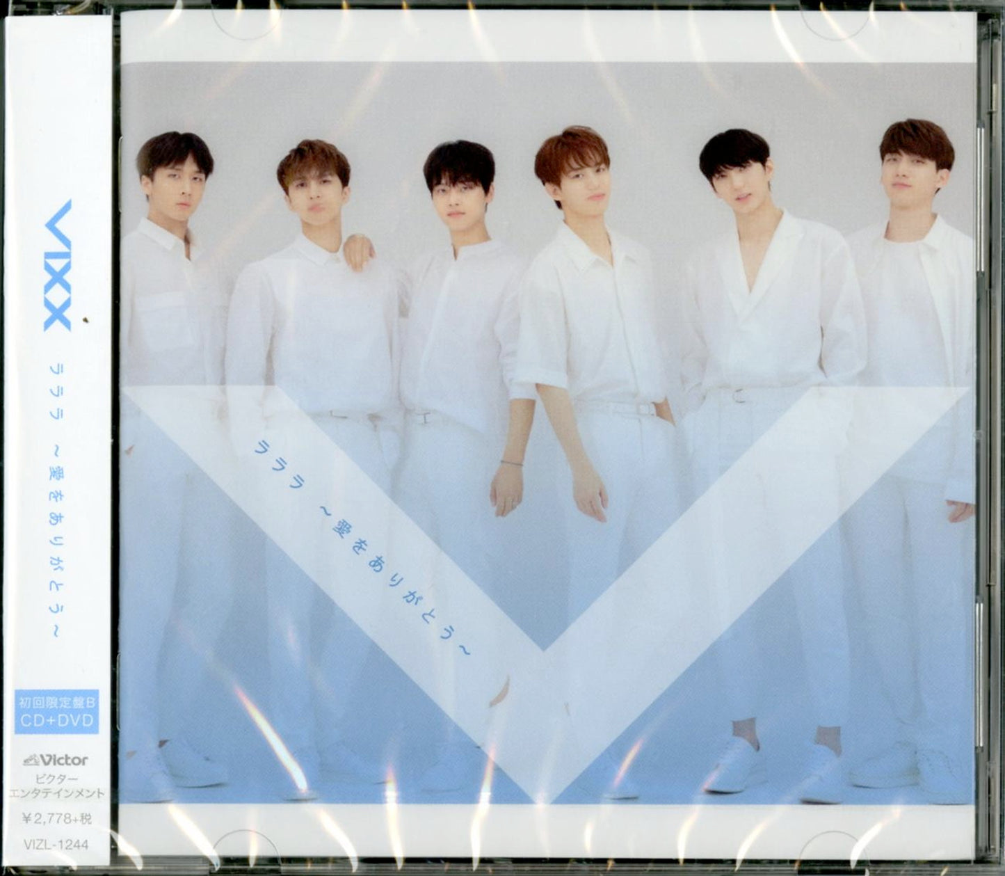 Vixx - Rarara Ai Wo Arigato (Type-B) - Japan  CD+DVD Limited Edition