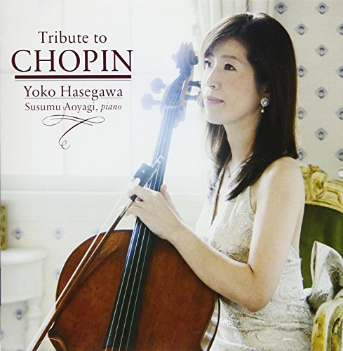 Yoko Hasegawa - Tribute To Chopin - Japan CD