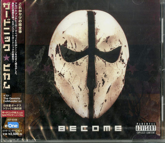 Zardonic - Become - Import CD With Japan Obi Bonus Track