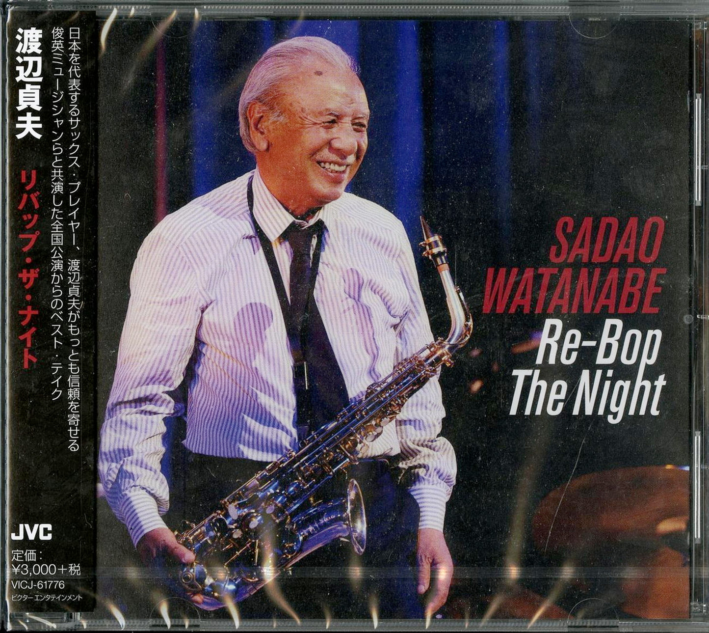 Sadao Watanabe - Live 2018 - Japan CD