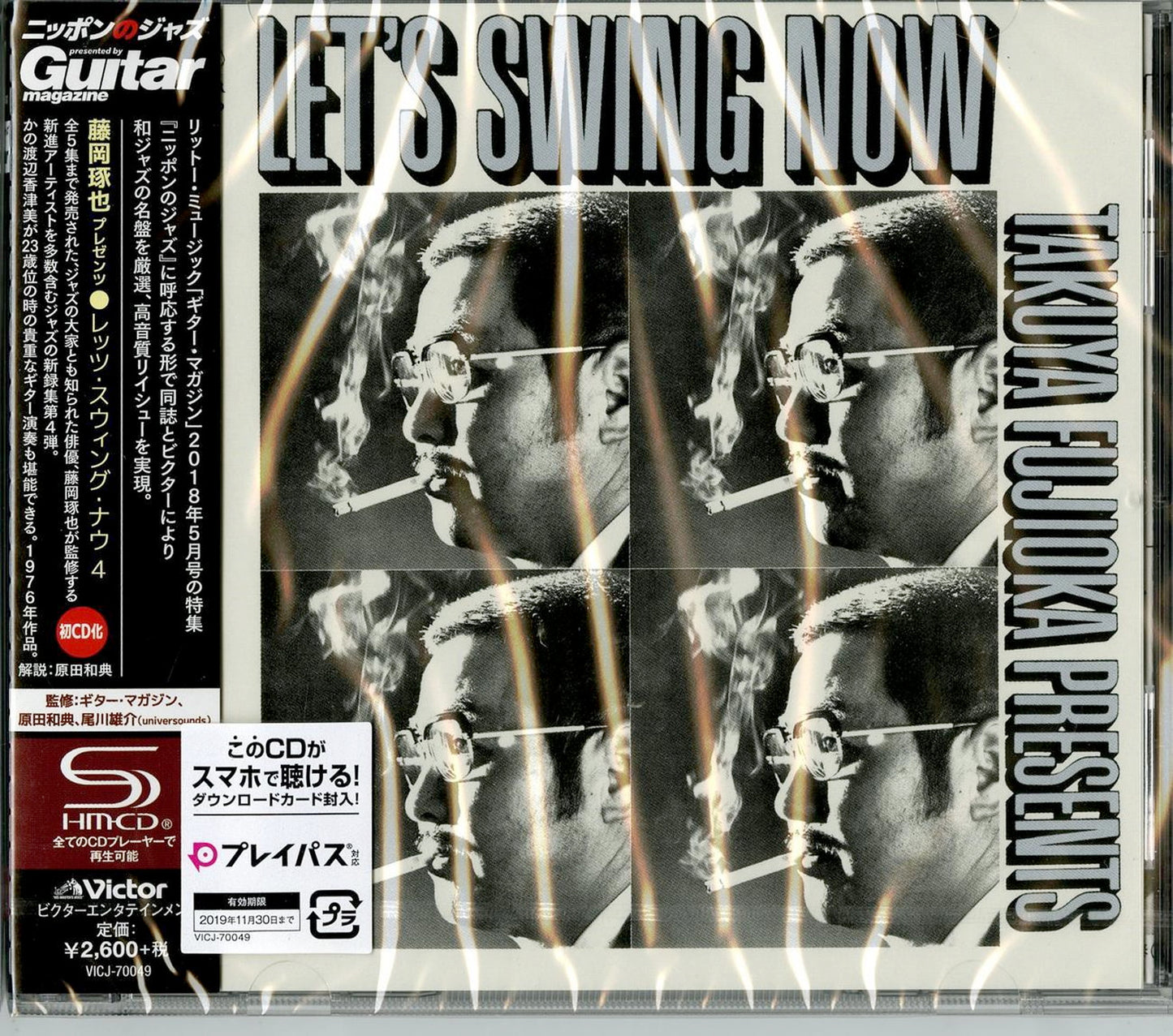 Takuya Fujioka - Let'S Swing Now 4 - Japan  SHM-CD