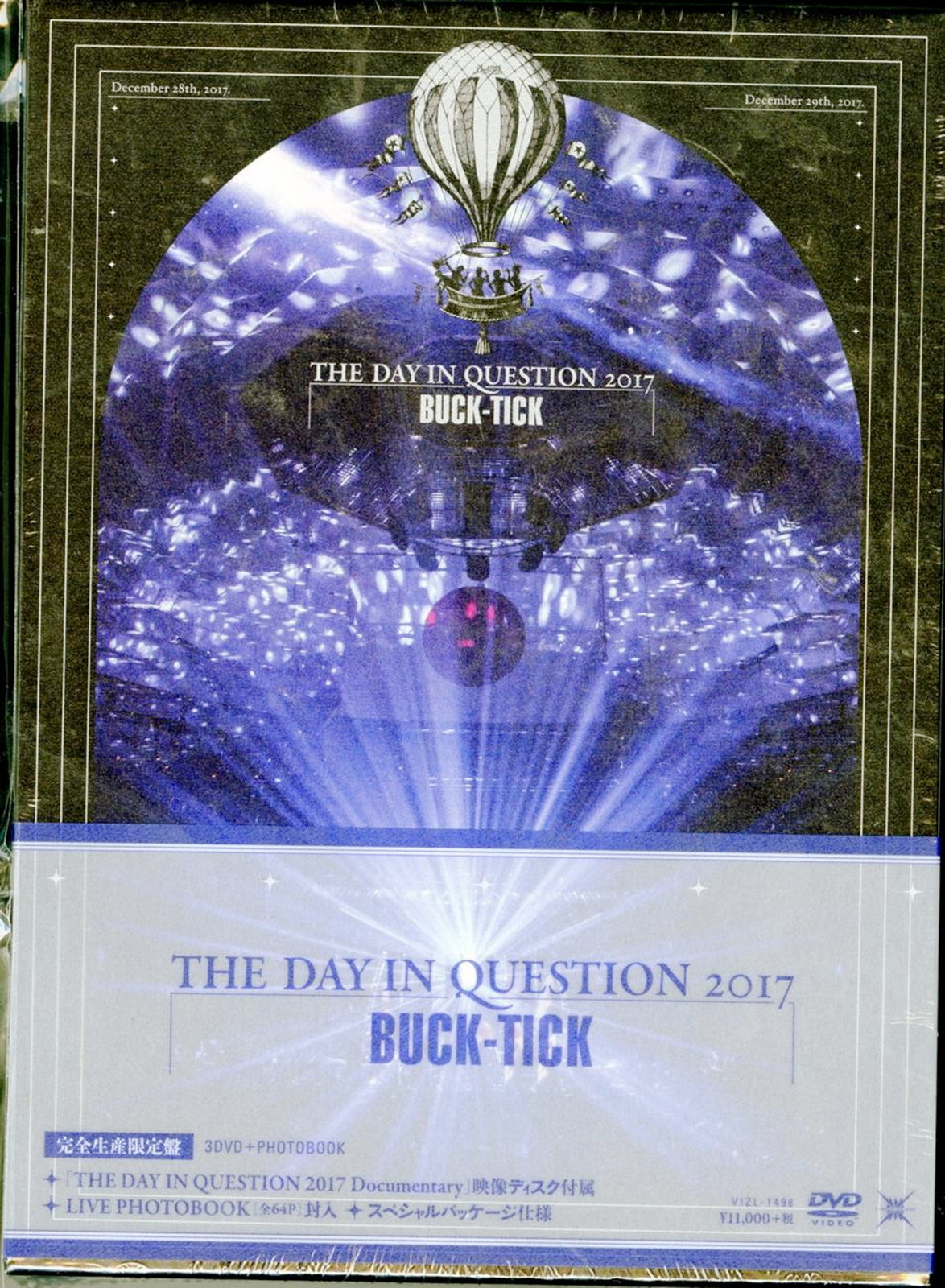 BUCK-TICK The Day In Question 2017-