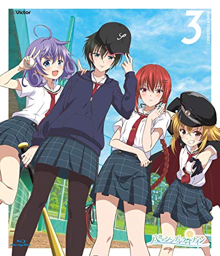Animation - Hachigatsu no Cinderella Nine Vol.3 - Japan Blu-ray Disc