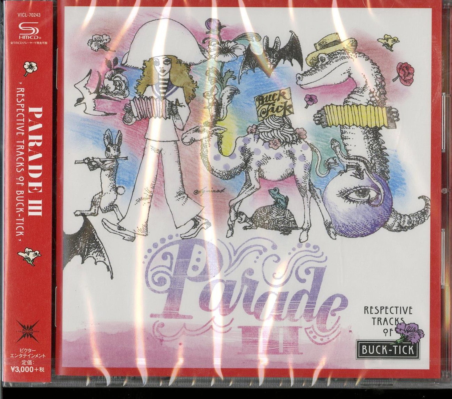 BuckTick Parade Iii Respective Tracks Of BuckTick Japan SHMCD