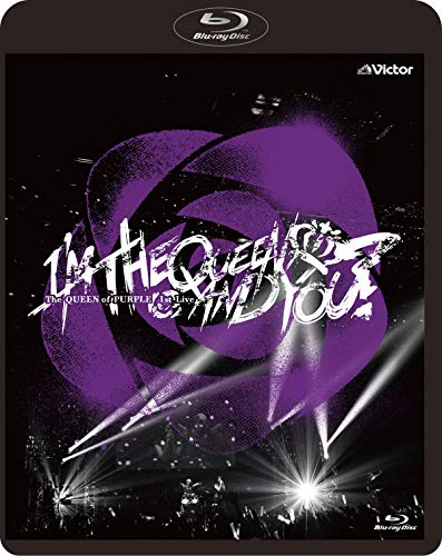 Animation - The QUEEN of PURPLE 1st Live I'm The Queen, and You?  - Japan Blu-ray Disc