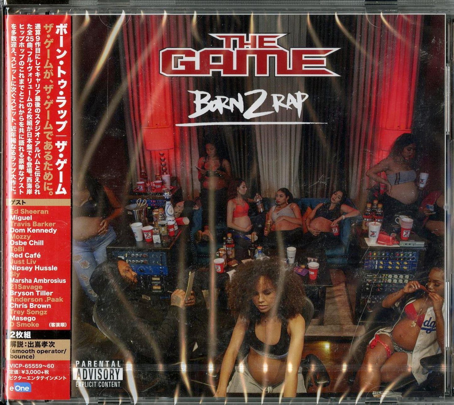 Game - Born 2 Rap - Japan CD