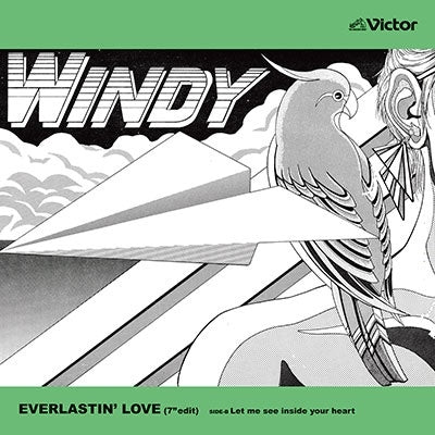 Windy (80'S) - Everlastin' Love / Let Me See Inside Your Heart - Japan 7’ Single Record
