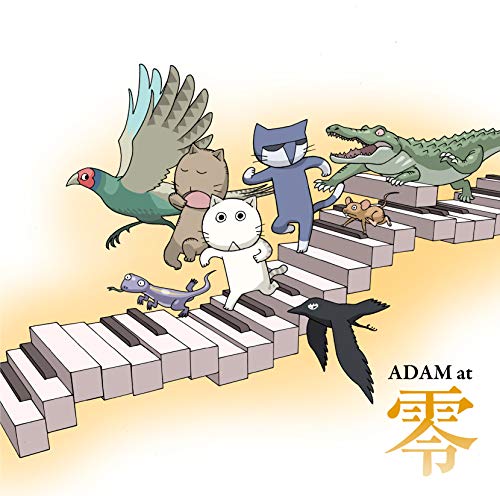 Adam At - Zero - Japan CD – CDs Vinyl Japan Store 2020, Adam At 