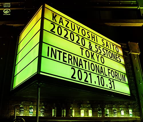 Kazuyoshi Saito - KAZUYOSHI SAITO LIVE TOUR 2021 "202020 & 55 STONES" Live at Tokyo Kokusai Forum 2021.10.31 - Japan CD + Goods Limited Edition