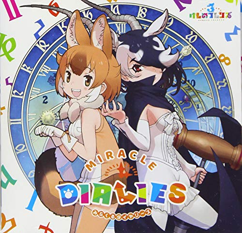 Kemono Friends3 - Miracle Dialies - Japan CD