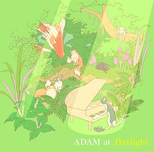 Adam At - Daylight - Japan CD