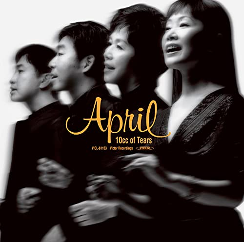 April - 10Cc Of Tears - Japan  CD Limited Edition
