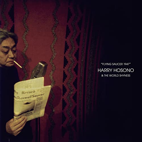 Harry Hosono & The World Shyness - Flying Saucer 1947 - Japan LP Record