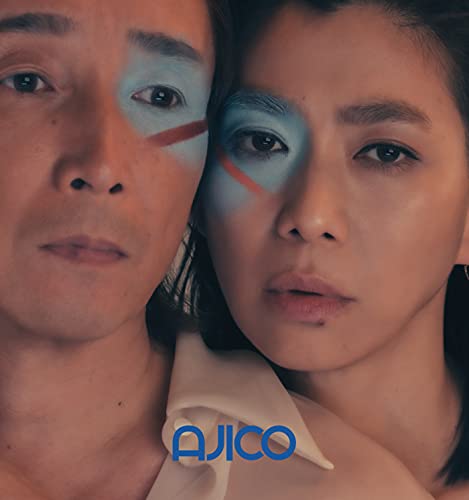 Ajico - Setsuzoku - Japan LP Record