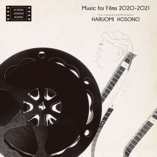 Haruomi Hosono - Music for Films 2020-2021 - Japan LP Record Limited Edition
