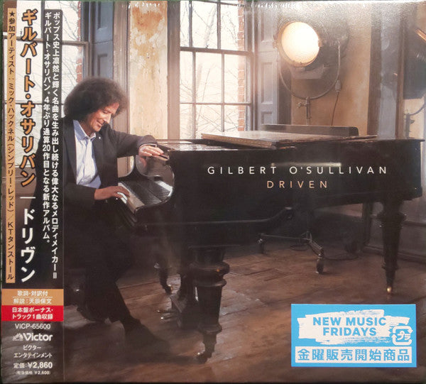 Gilbert O'Sullivan - Driven - Japan  CD