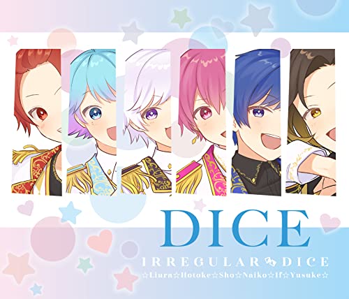 いれいす DICE CD DICE : Ireisu | HMV&BOOKS online : Online Shopping