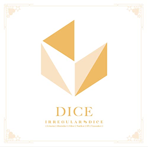 Ireisu - Dice [Regular Edition] - Japan CD