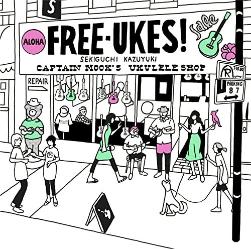 Kazuyuki Sekiguchi - FREE-UKES - Japan CD Regular Edition