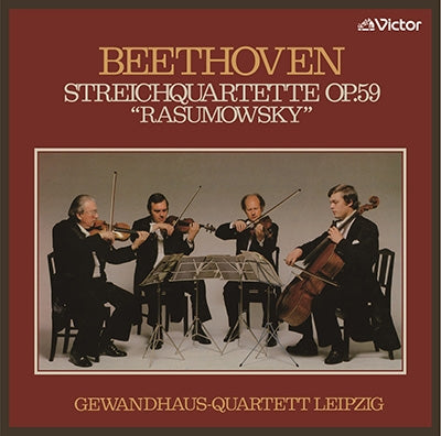 Gewandhaus String Quartet Leipzig - Beethoven: String Quartets Nos. 7-9 Rasumovsky Complete Works  - Japan 2 SACD Hybrid