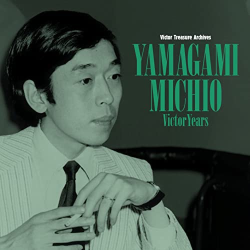 V.A. - Yamagami Michio Victor Years - Japan CD