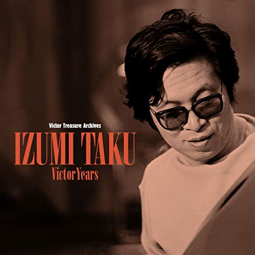 V.A. - Izumi Taku Victor Years - Japan CD