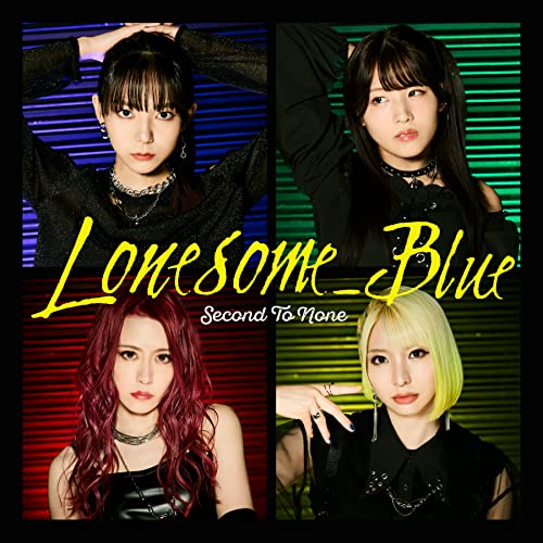 Lonesome_Blue - Second To None [W/ Blu-Ray, Limited Edition] - Japan CD Ltd/Ed