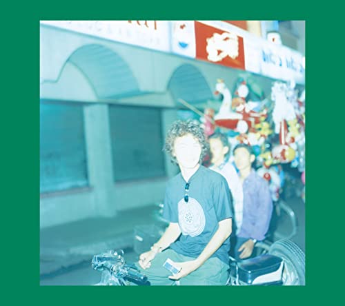 Quruli - Ai No Taiyou EP - Japan CD Bonus Track