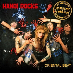 Hanoi Rocks - Oriental Beat -40th Anniversary Re(al)mix - Japan SHM-CD