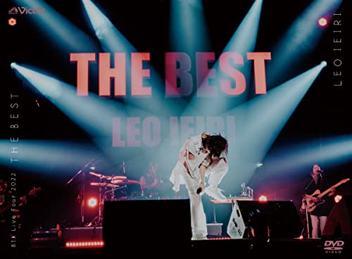 Ieiri Leo - The Best -8th Live Tour- - Japan DVD