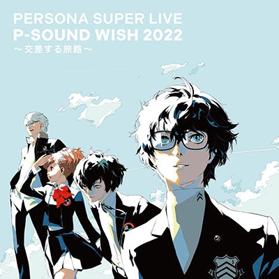 Persona Series - Persona Super Live P-Sound Wish 2022 -Kousa Suru Tabiji-Live CD - Japan CD