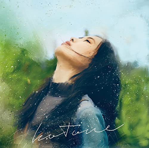 Kotone - Kimi ni EP - Japan CD