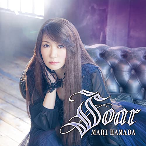 Hamada Mari - Soar - Japan CD