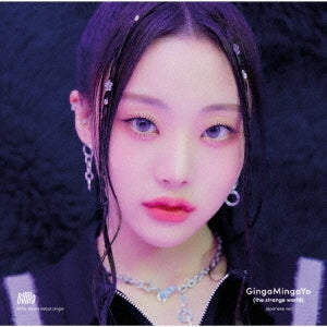 Billlie - Gingamingayo (The Strange World)-Japanese Ver.- - Japan CD single