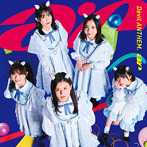 Devil Anthem. - ar - Japan CD single