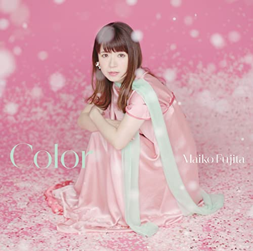 Maiko Fujita - Color - Japan CD